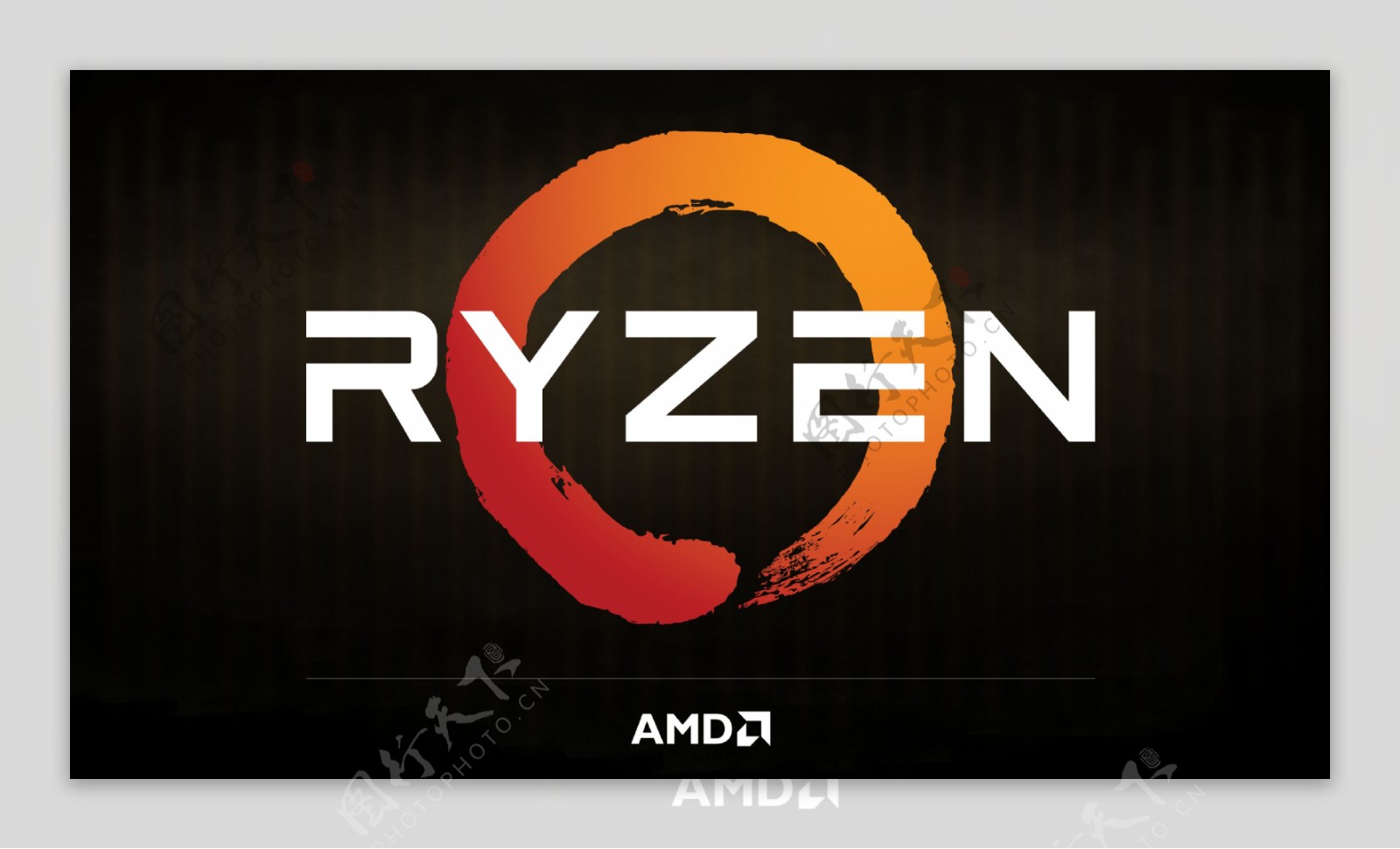 Amd