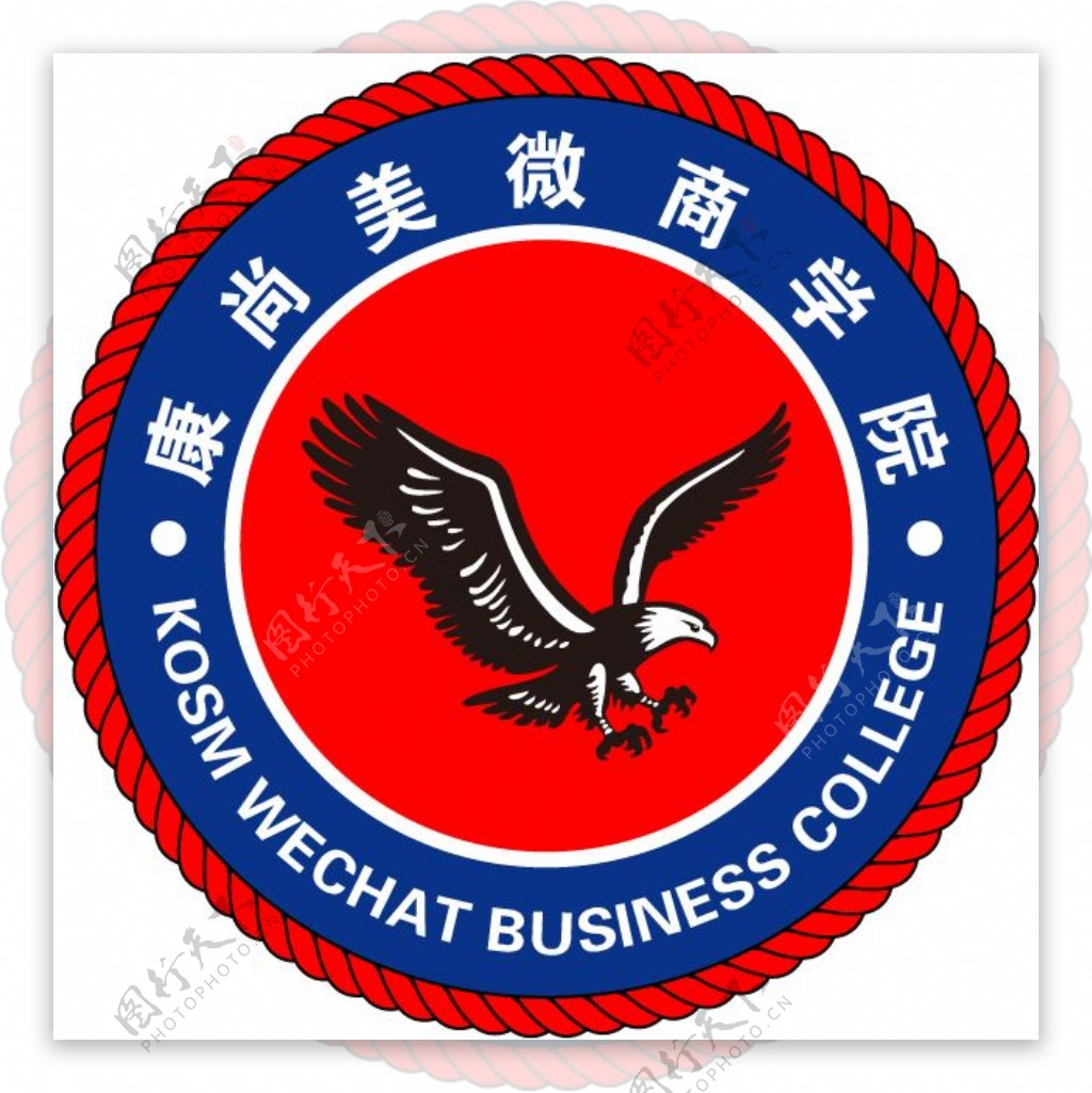 微商学院老鹰LOGO圆形标志