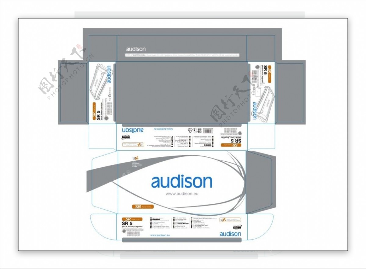 AUDISON攻放包装彩盒