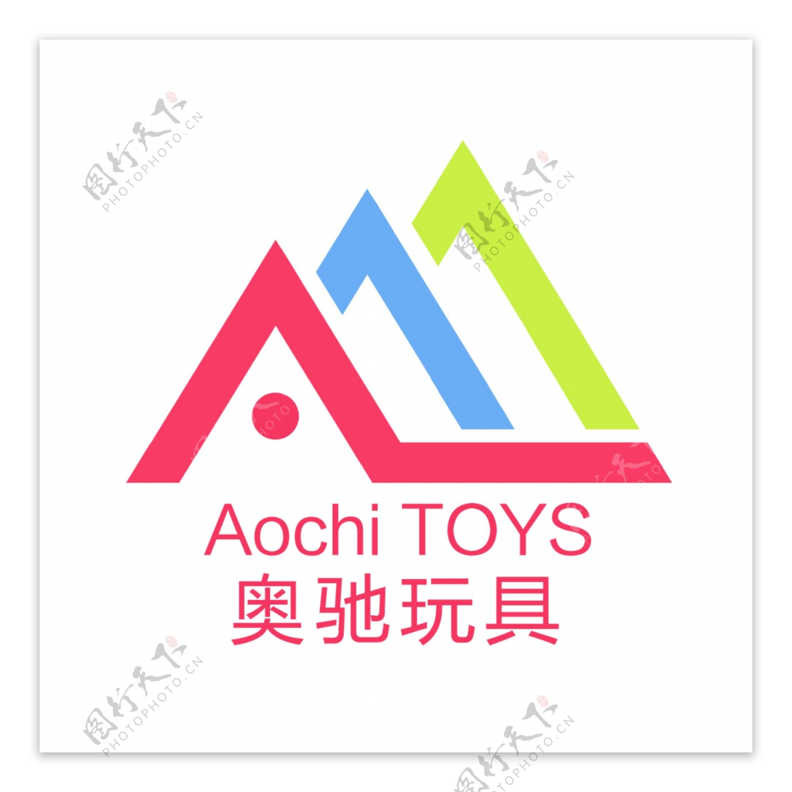 奥驰玩具logo
