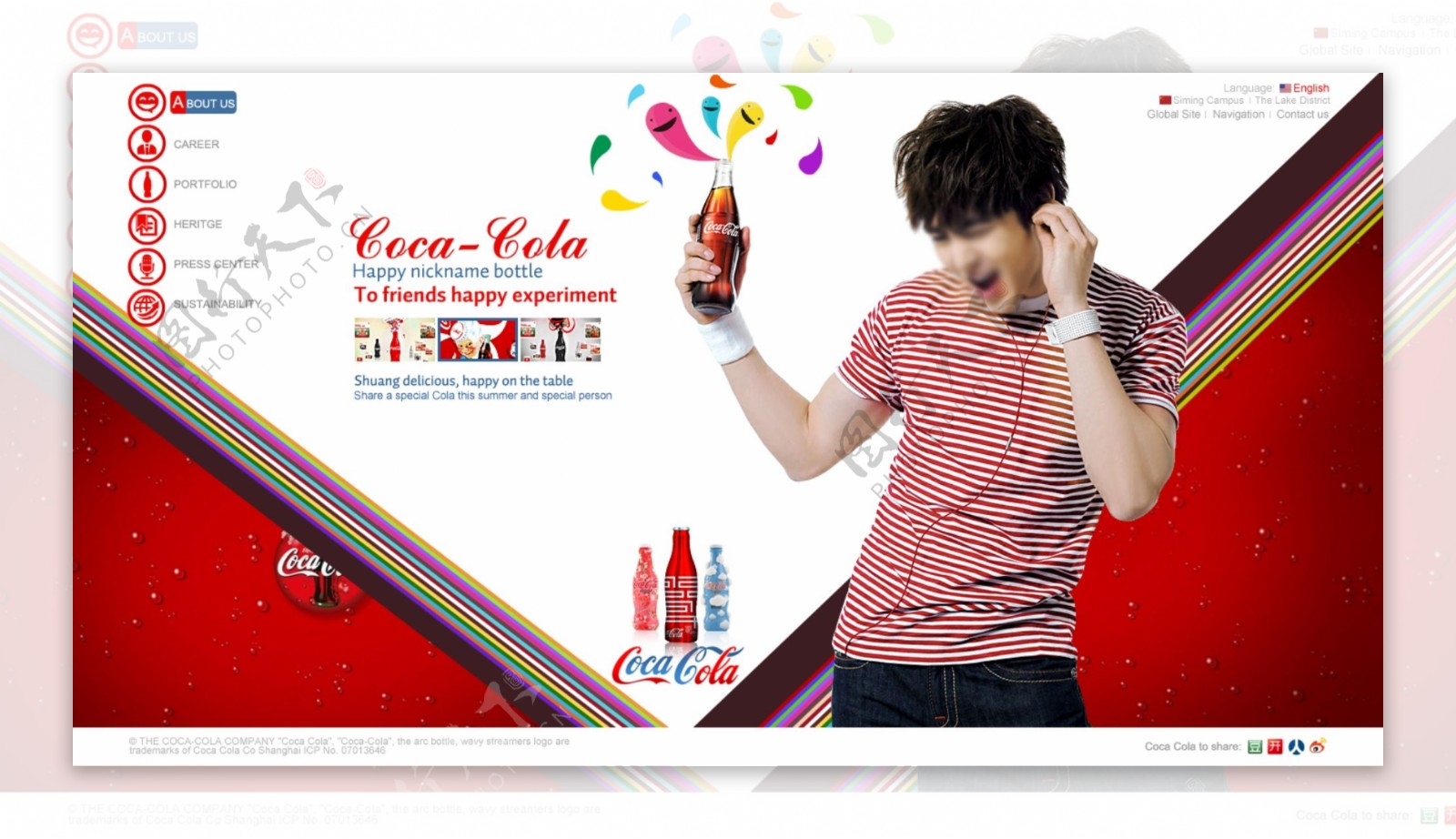 可口可乐网页设计图片