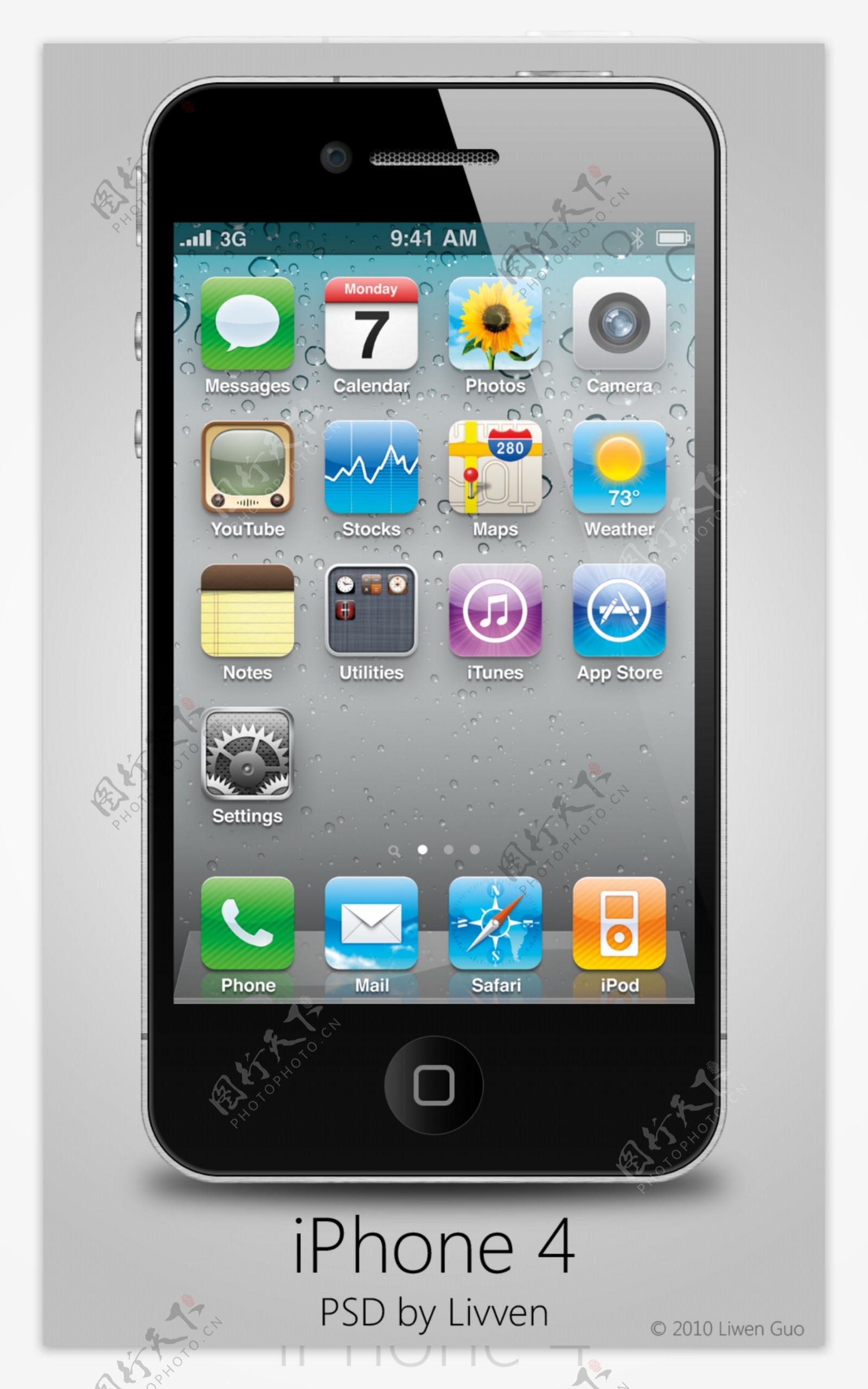 iphone4手机界面