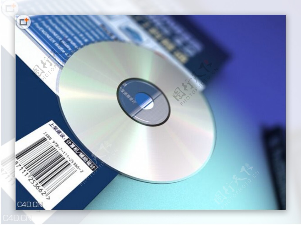 CD光盘渲染模型