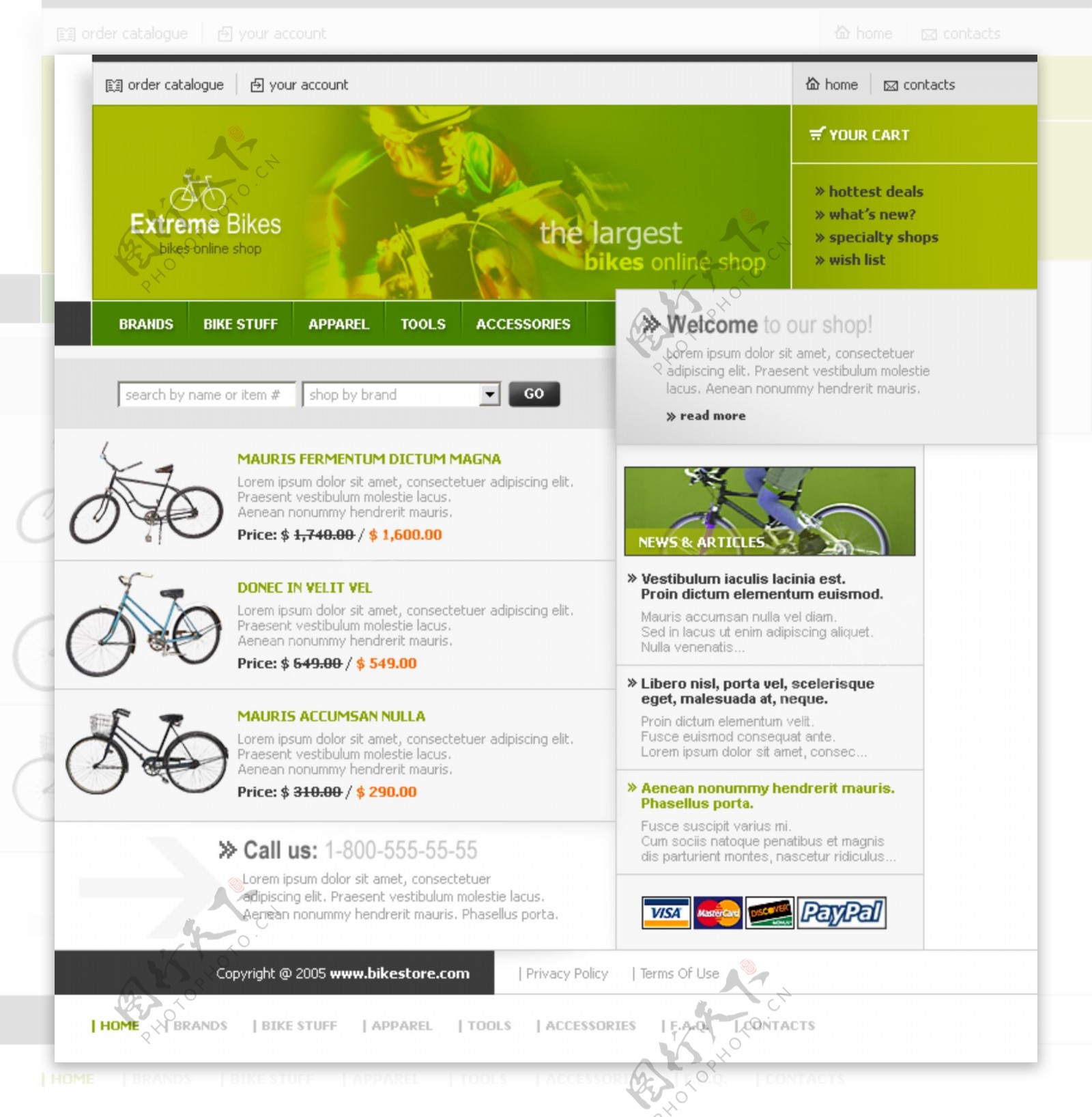 自行车在线销售网页模板