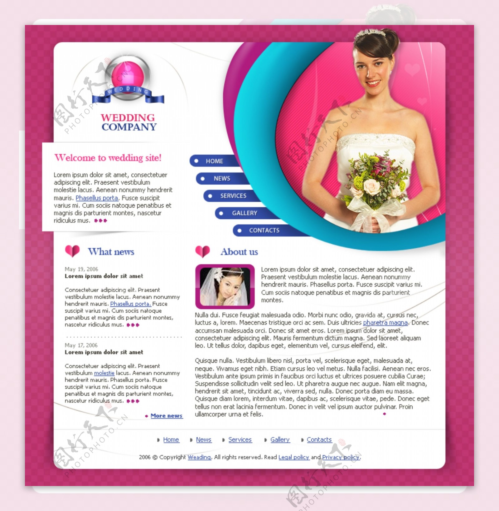 婚礼全程策划公司网页模板