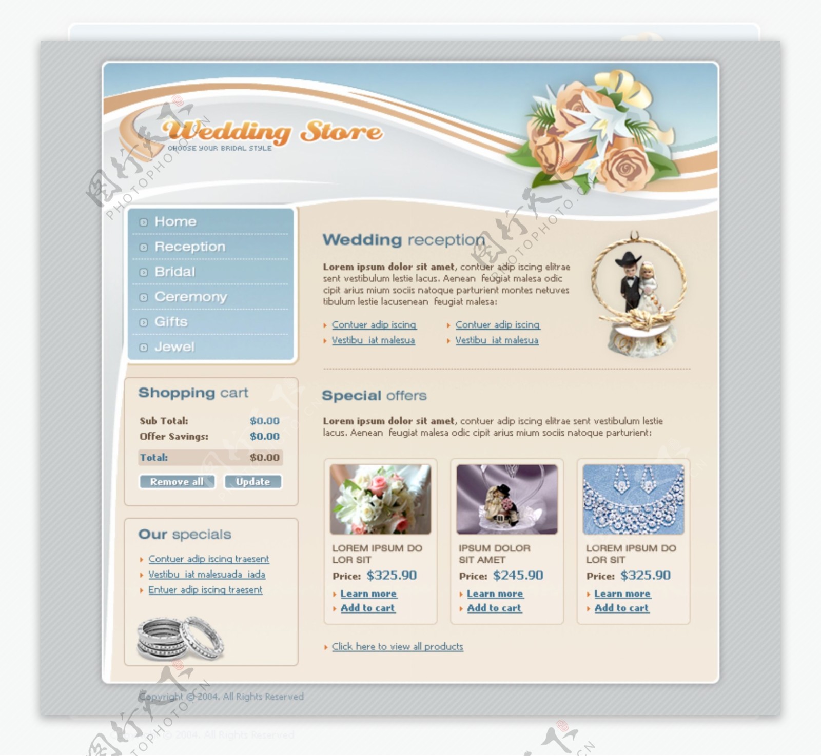 婚礼饰品店网页模板