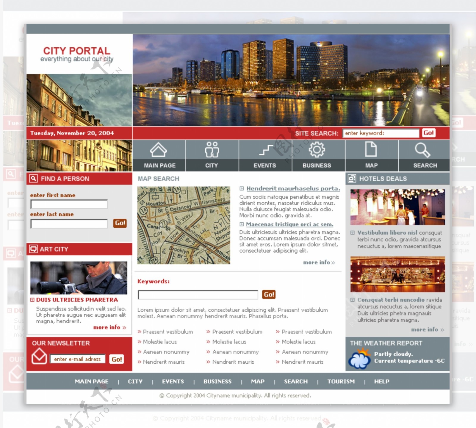 城市信息化网站模板