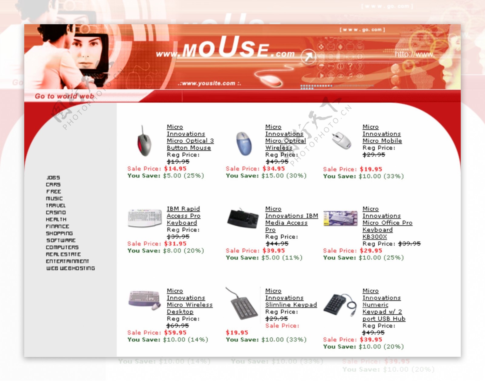 欧美电子公司鼠标产品网页模