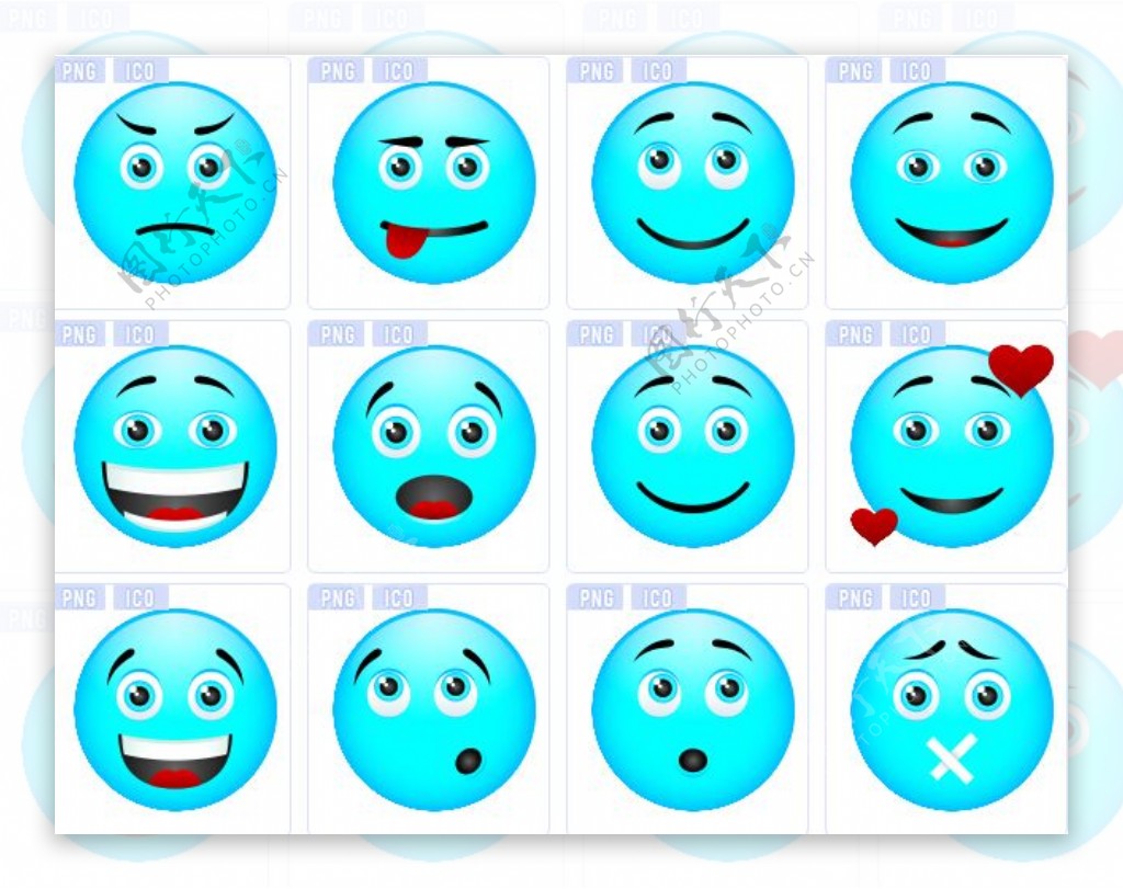 蓝色表情系列图标