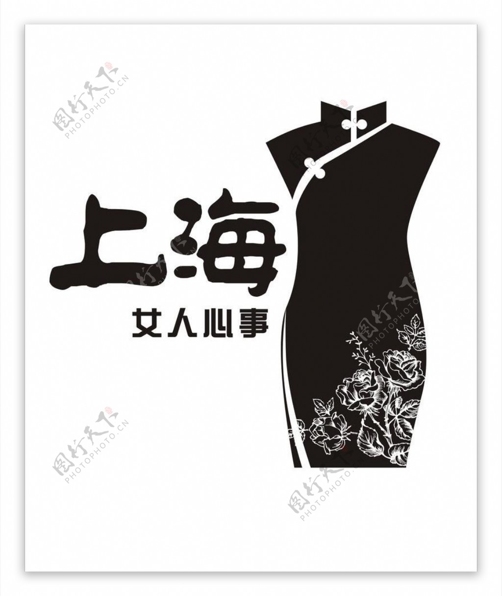 矢量上海旗袍logo图片