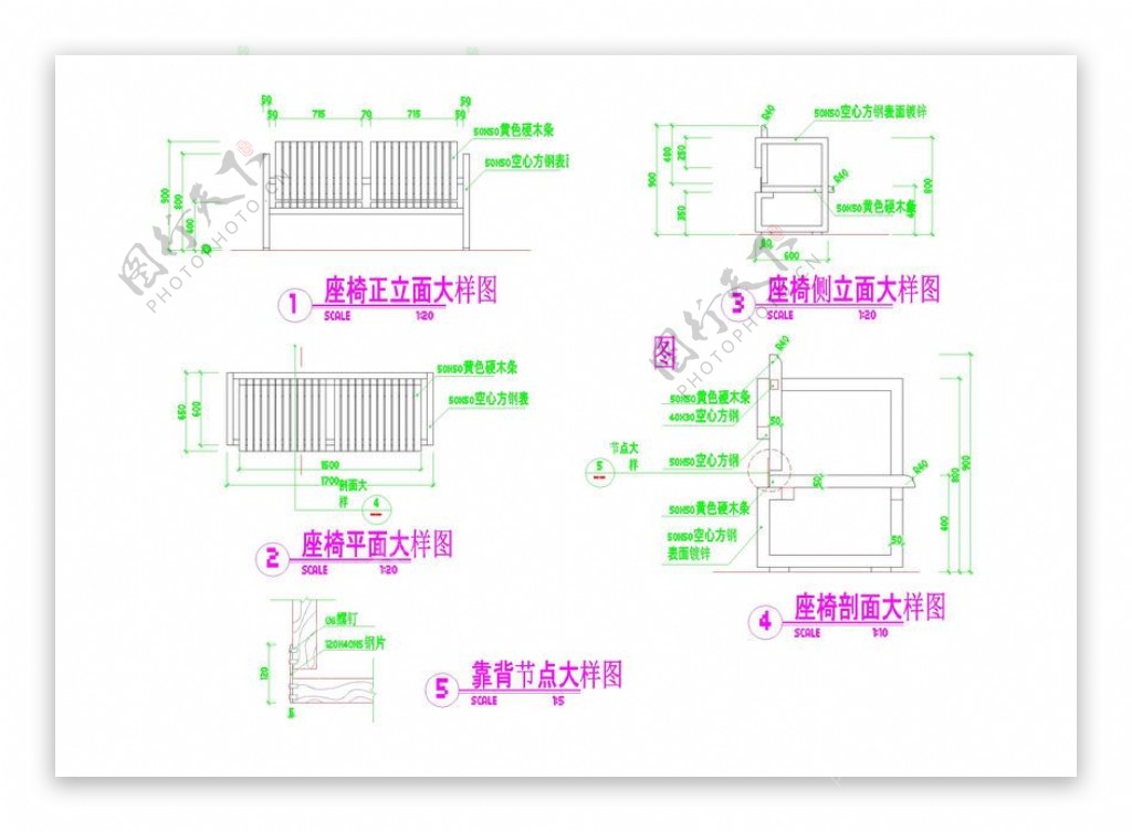 凳池cad景观图纸素材