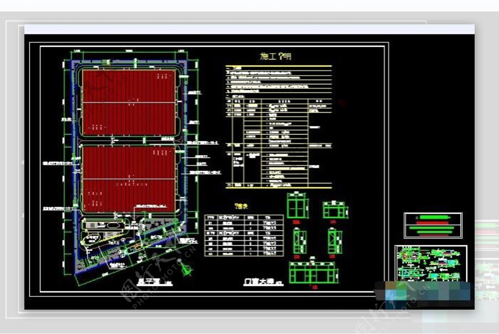 某厂区传达室建筑CAD施工图下载