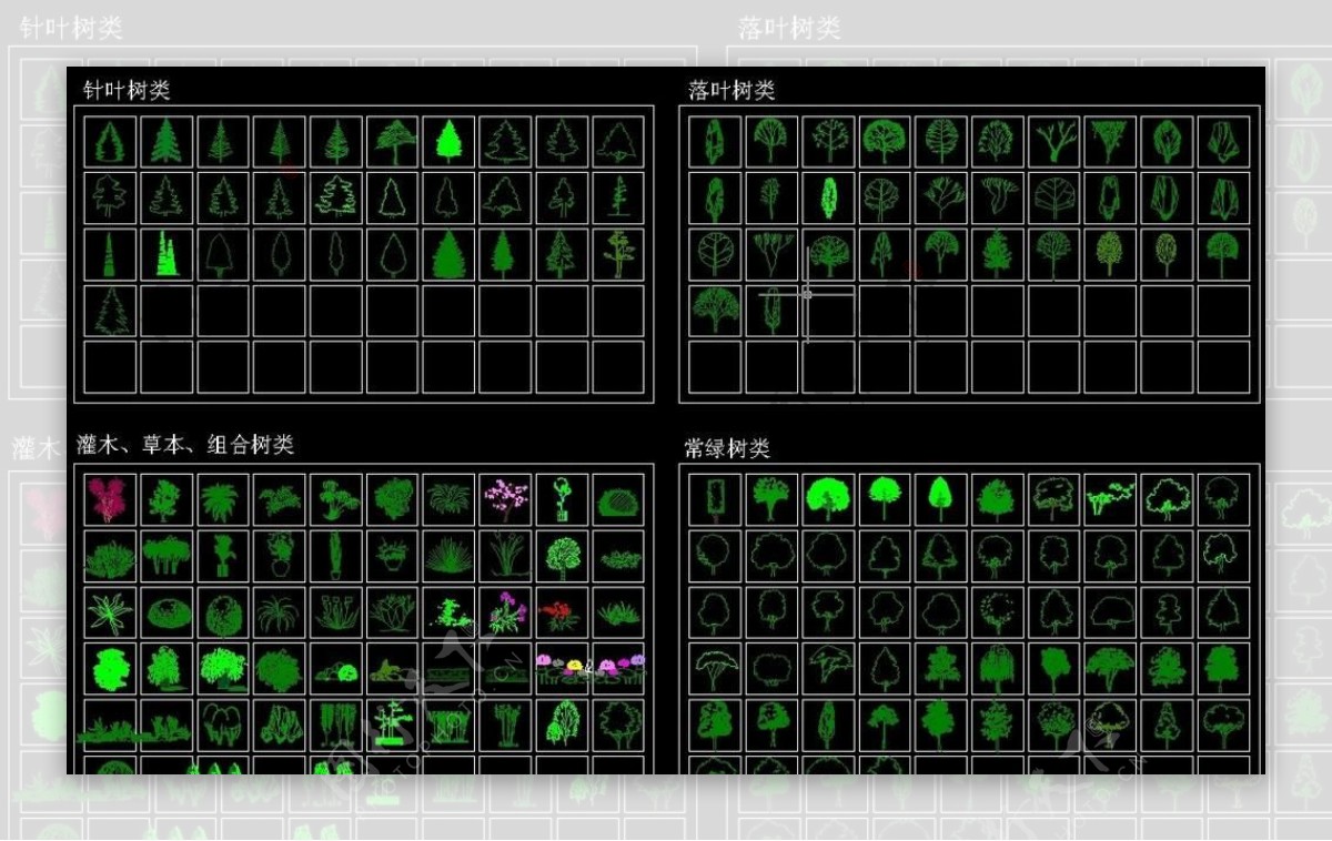 CAD立面树大全