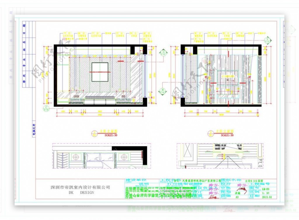 户型立面施工图cad图纸