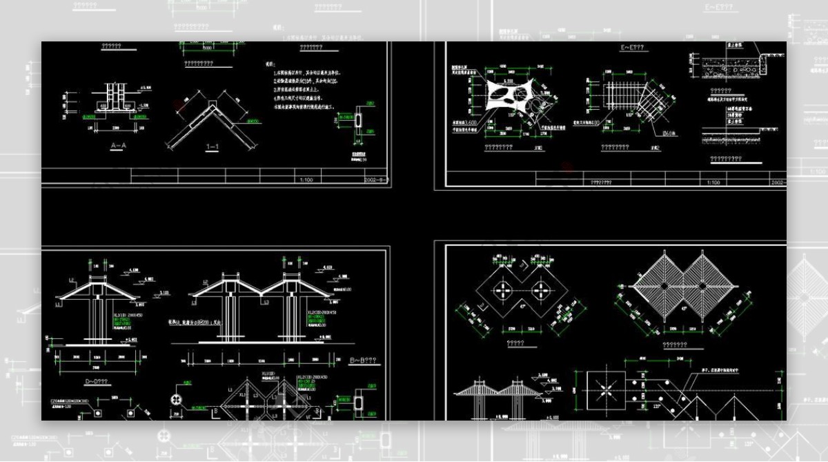 整套景观施工图花架廊详图