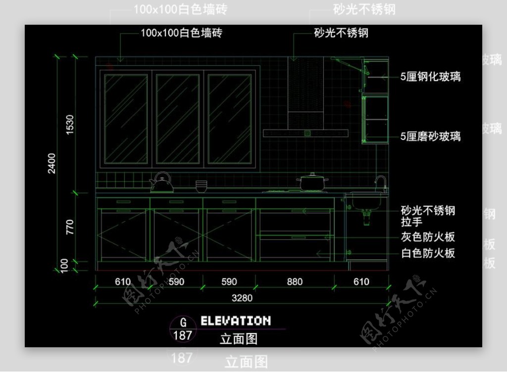 厨房立面cad素材