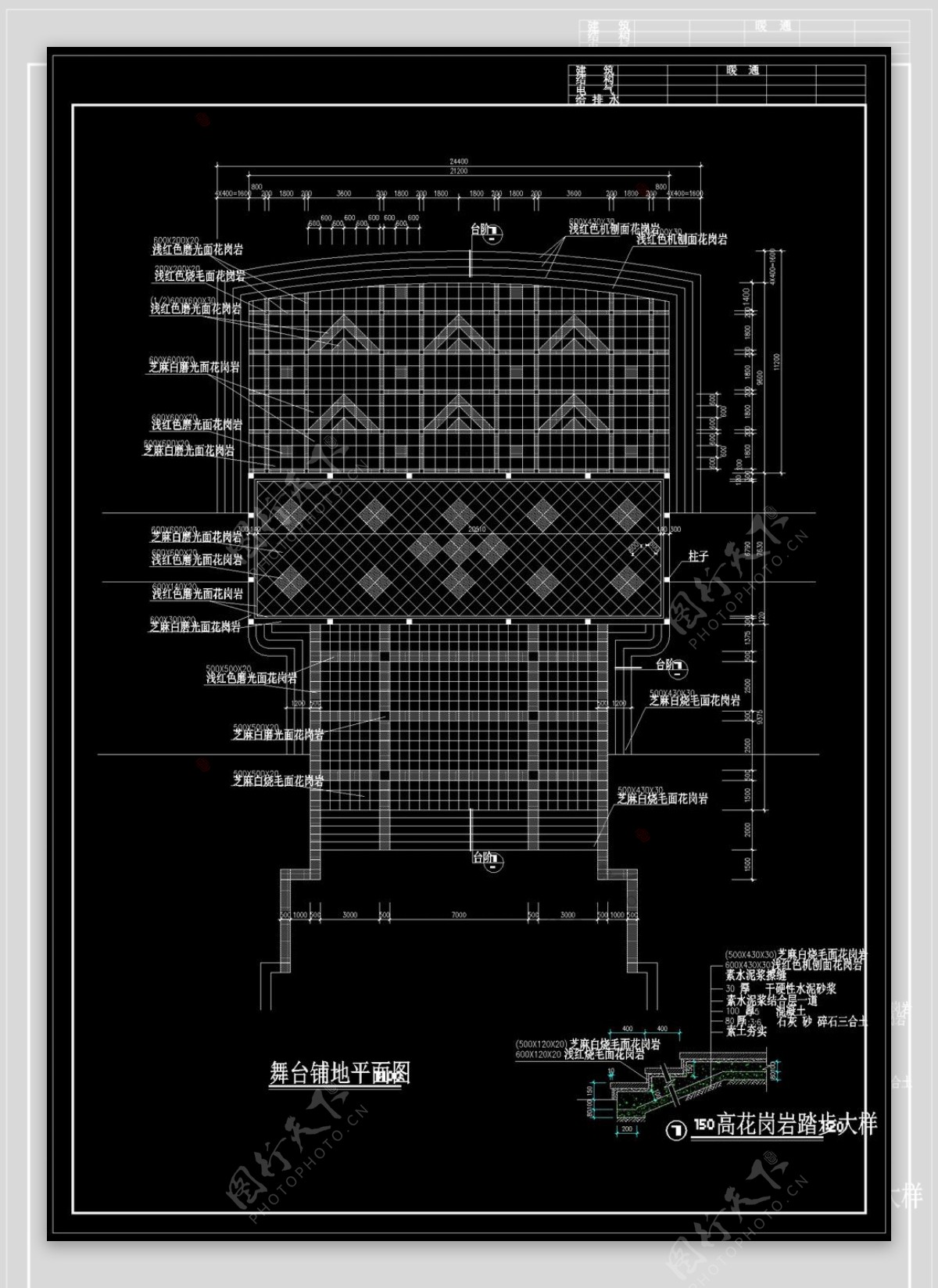 某公园全套景观cad图稿素材