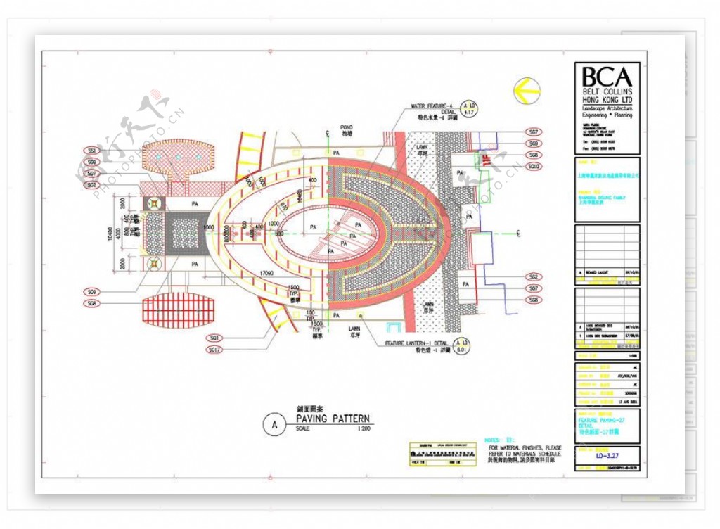 上海古北花园景观建筑cad图纸