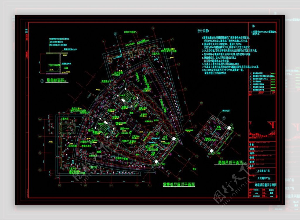 公园城市建筑景观建筑cad详图