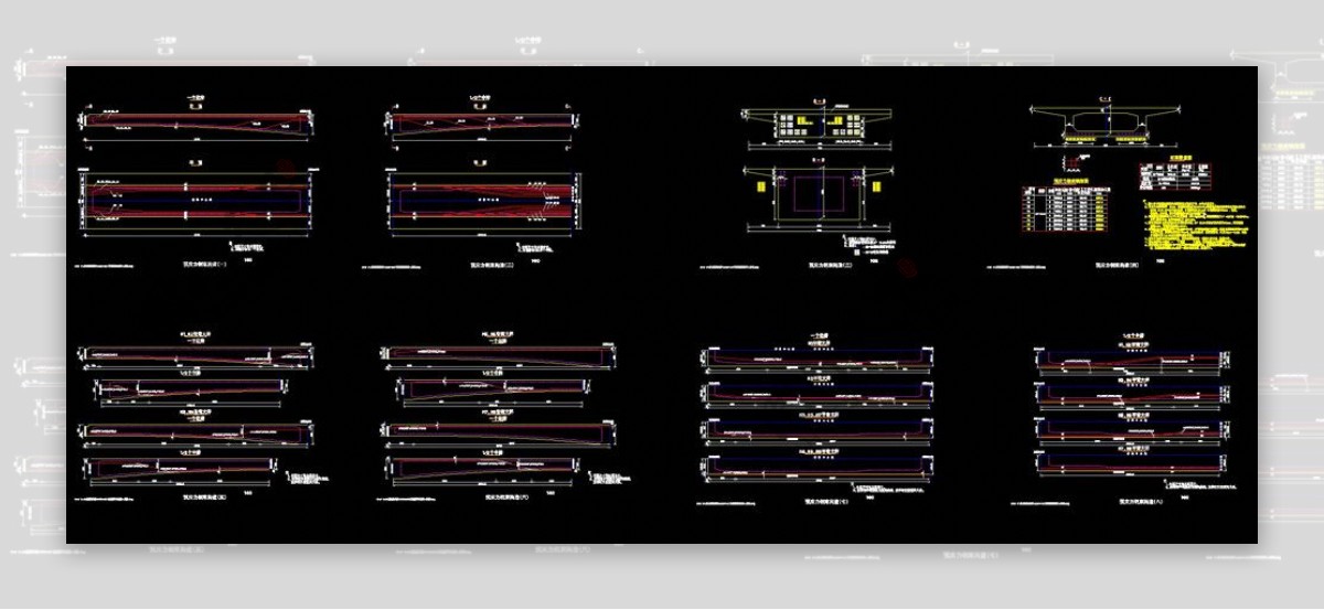 预应力钢束构造cad图
