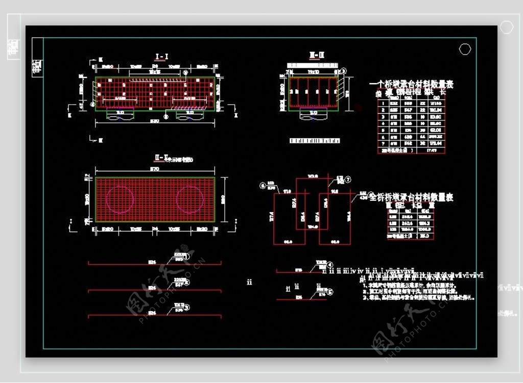 桥墩承台cad图纸