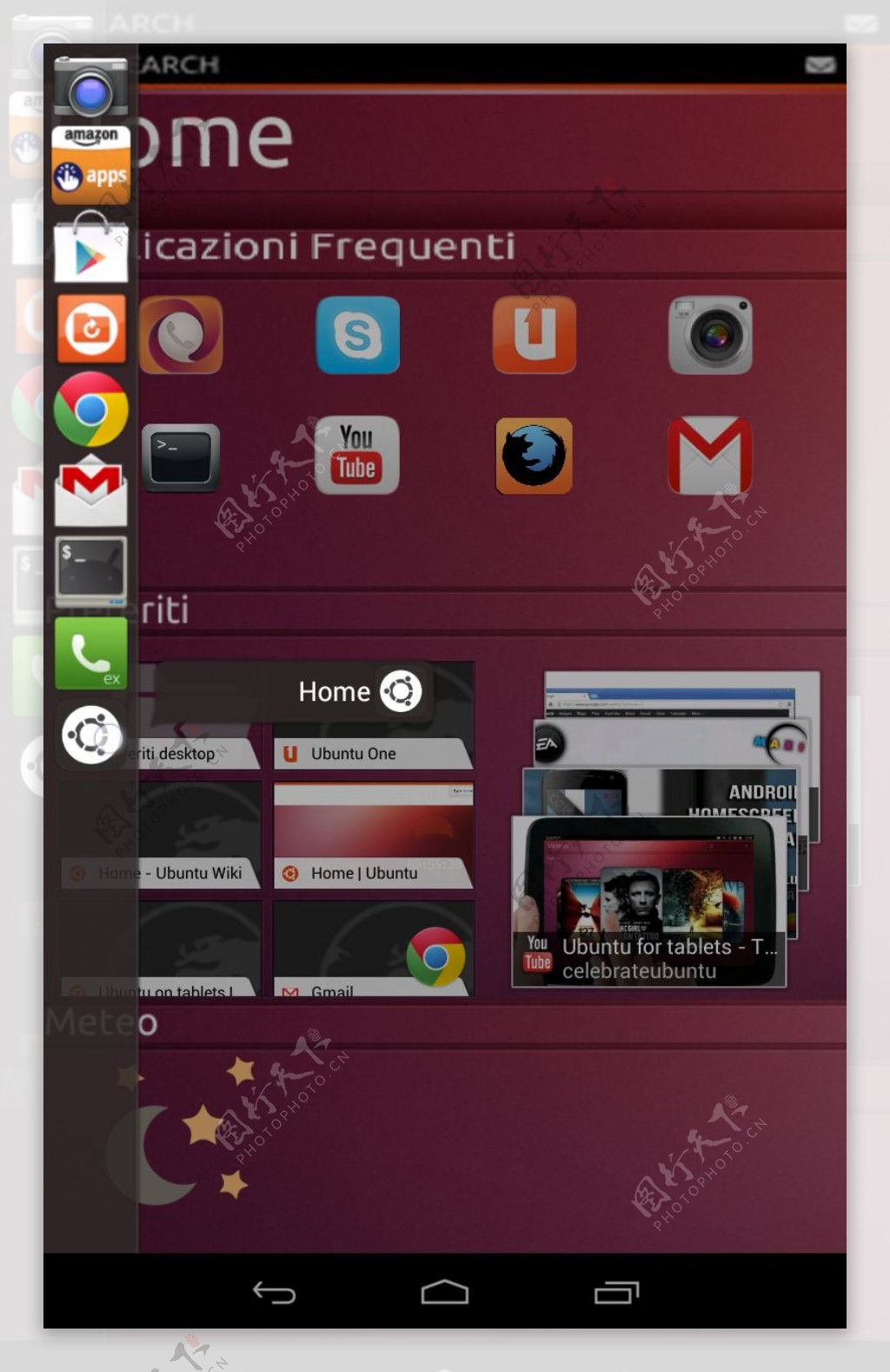Ubuntu系统的平板电脑Nexus7V1