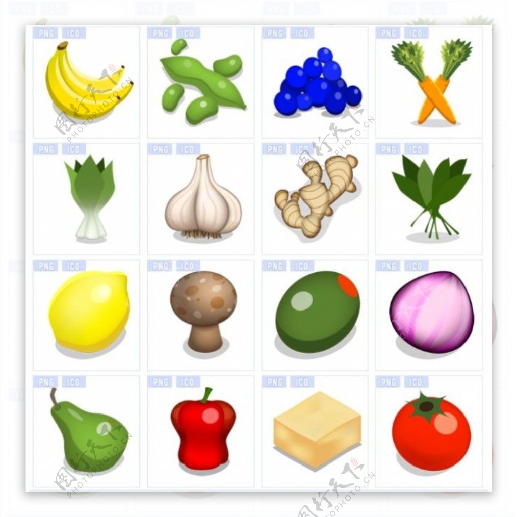 卡通蔬菜水果桌面图标