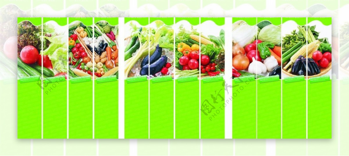 蔬菜区包柱图片