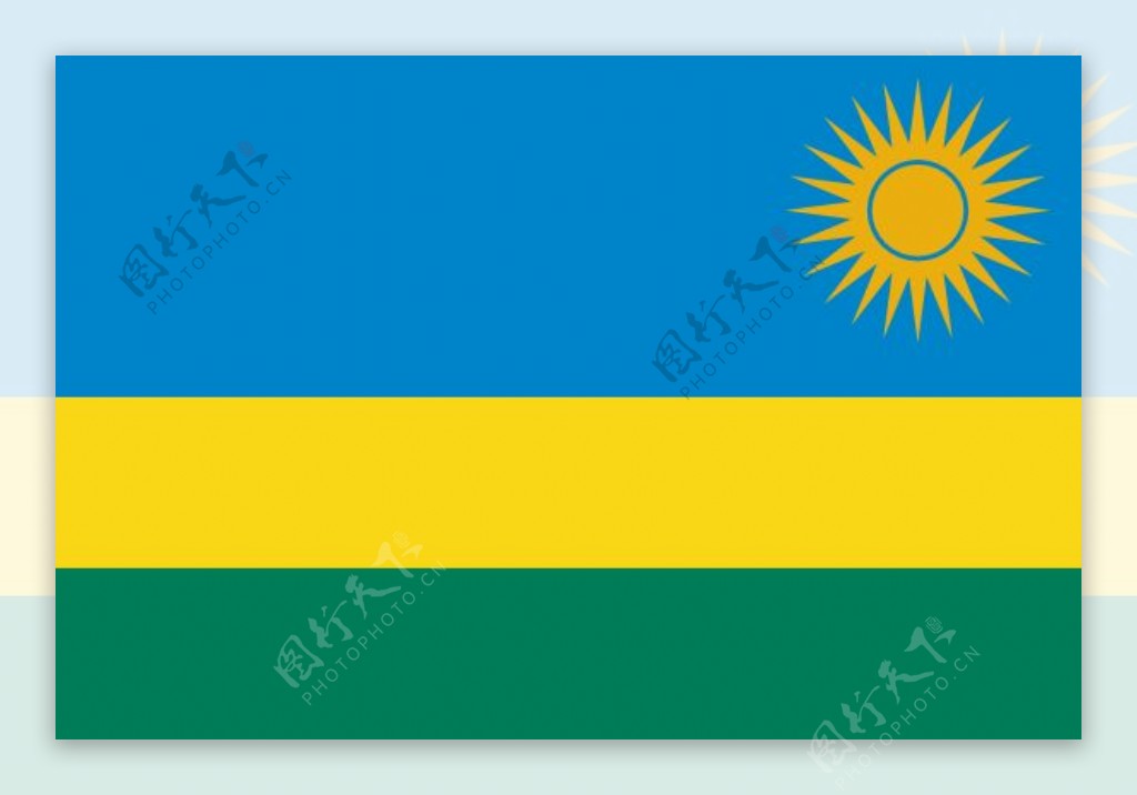 卢旺达剪贴画国旗