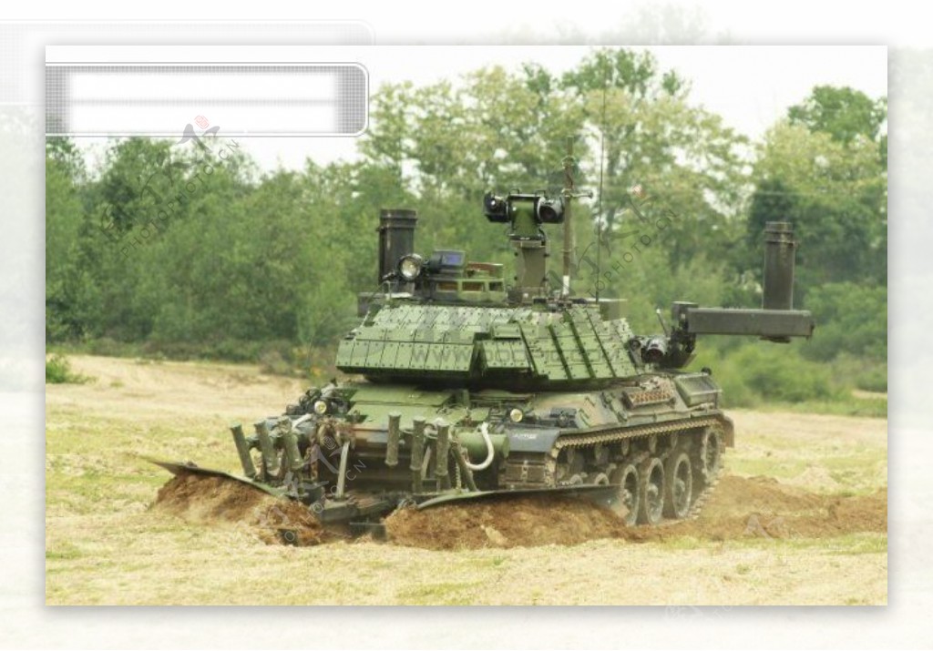 AMX30B2DT扫雷坦克