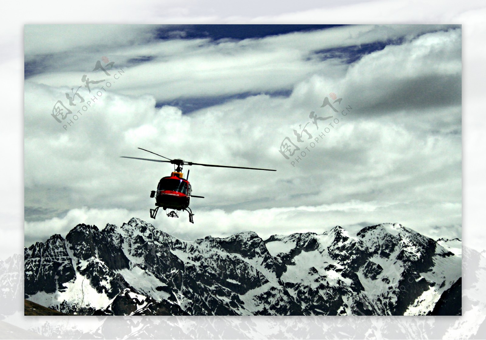 雪域直升机