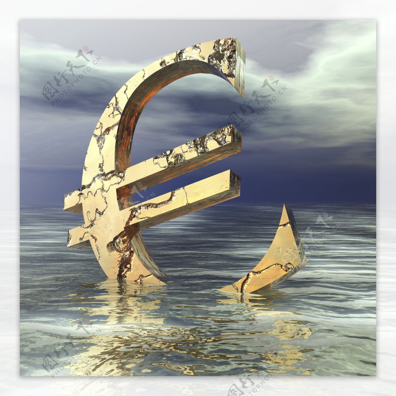 欧元危机