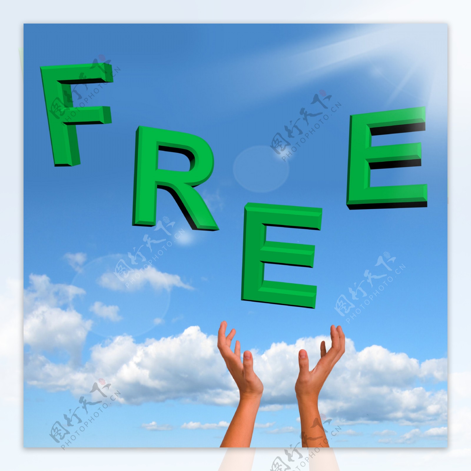 免费的话会显示绿色免费赠品和促销
