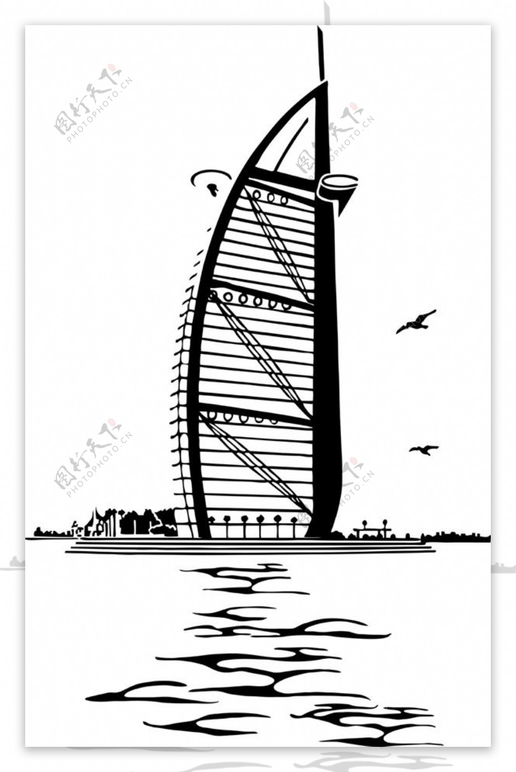 迪拜帆船酒店矢量图