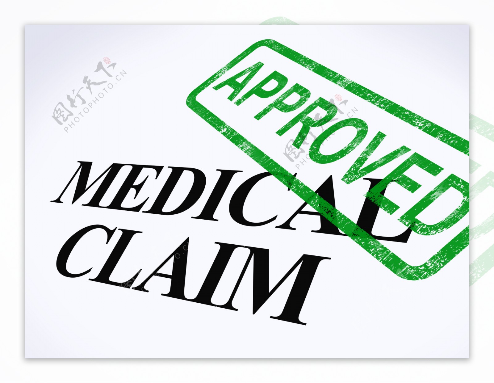 医疗索赔的批准印章表明成功的医疗报销