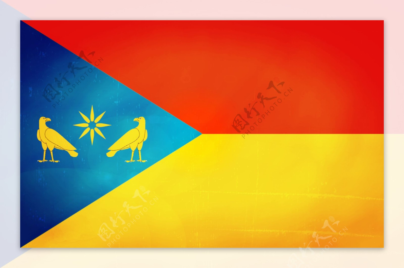 亚美尼亚国旗高清图片素材
