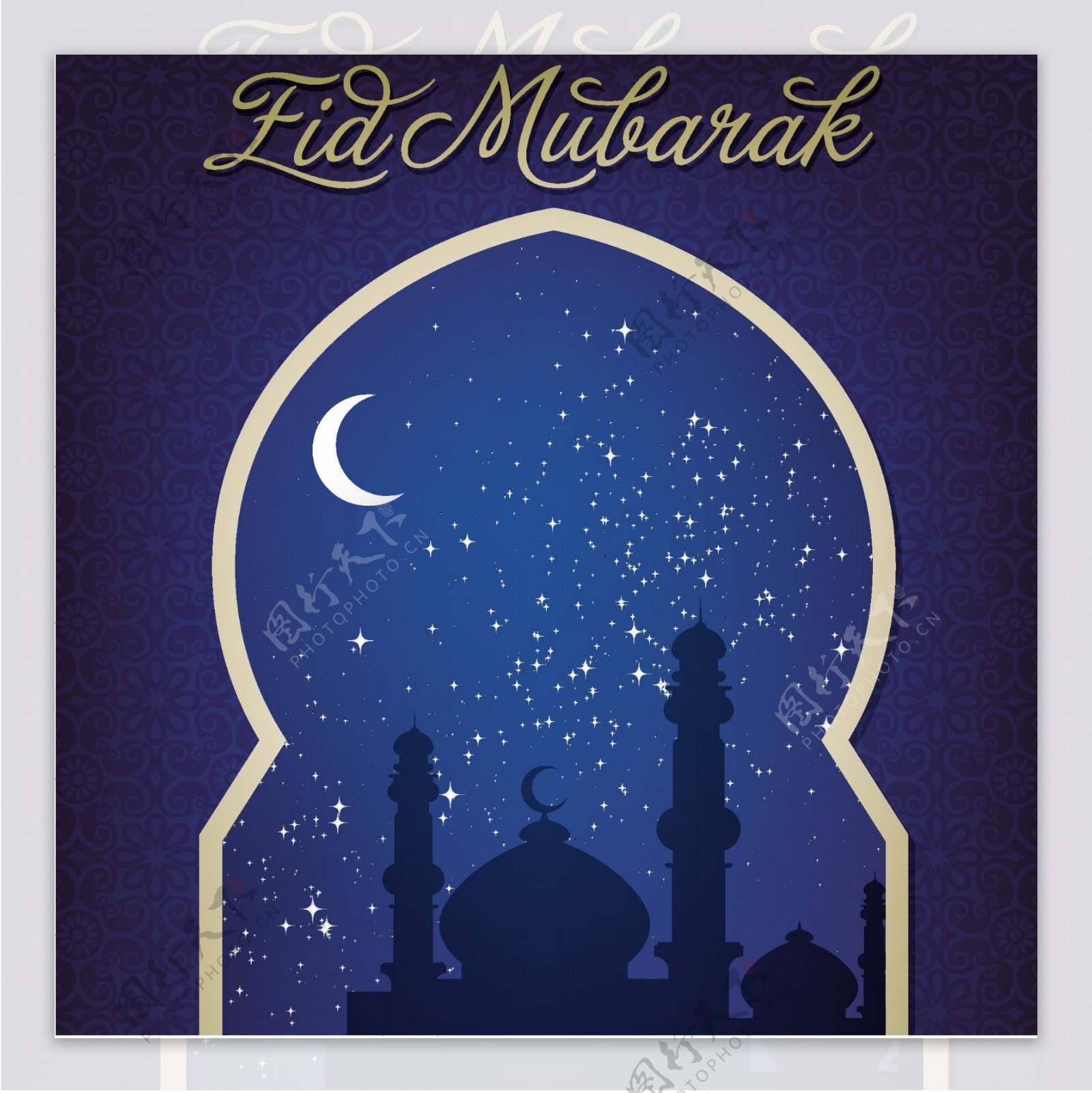 黄金窗口开斋节穆巴拉克神圣的EID矢量格式的卡