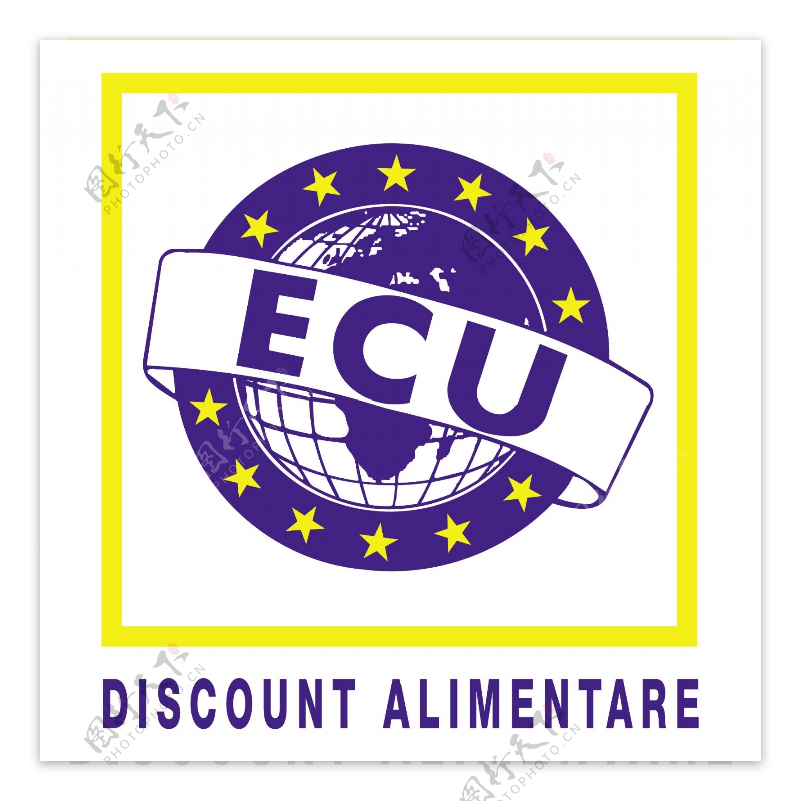 ECU