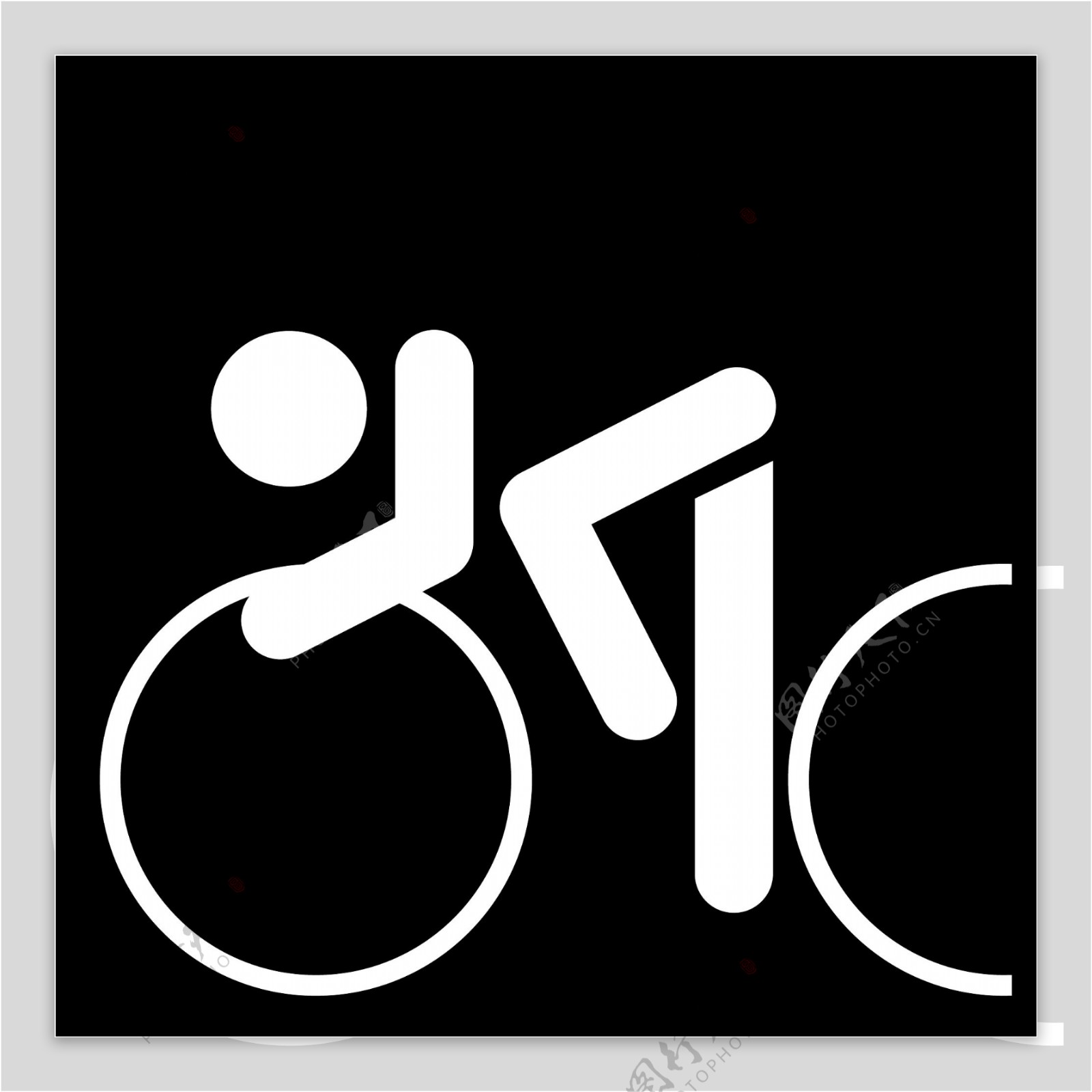 奥运矢量图山地自行车