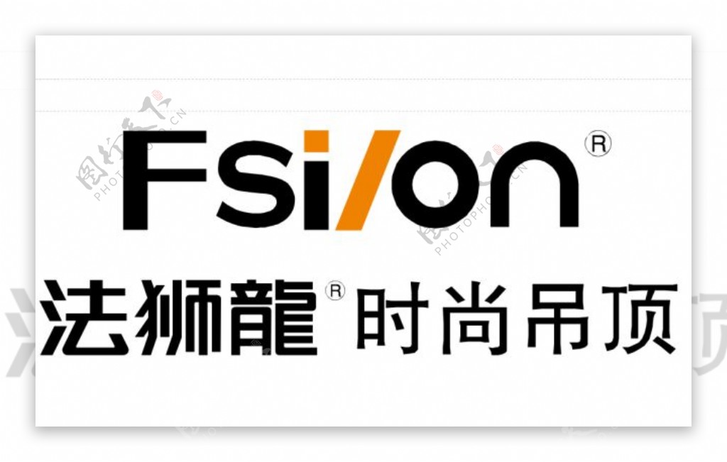 法狮龙吊顶logo