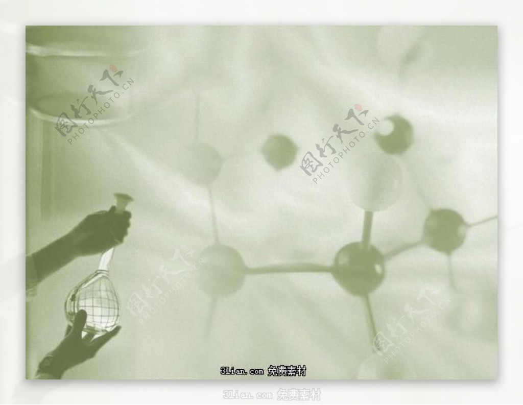 蒸馏瓶分子模型医学化工行业PPT模板