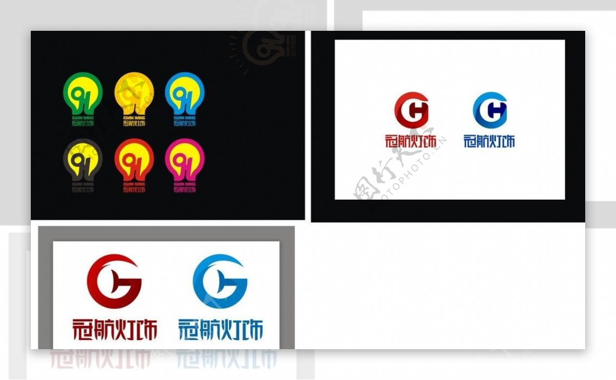 企业logo科技公司图片