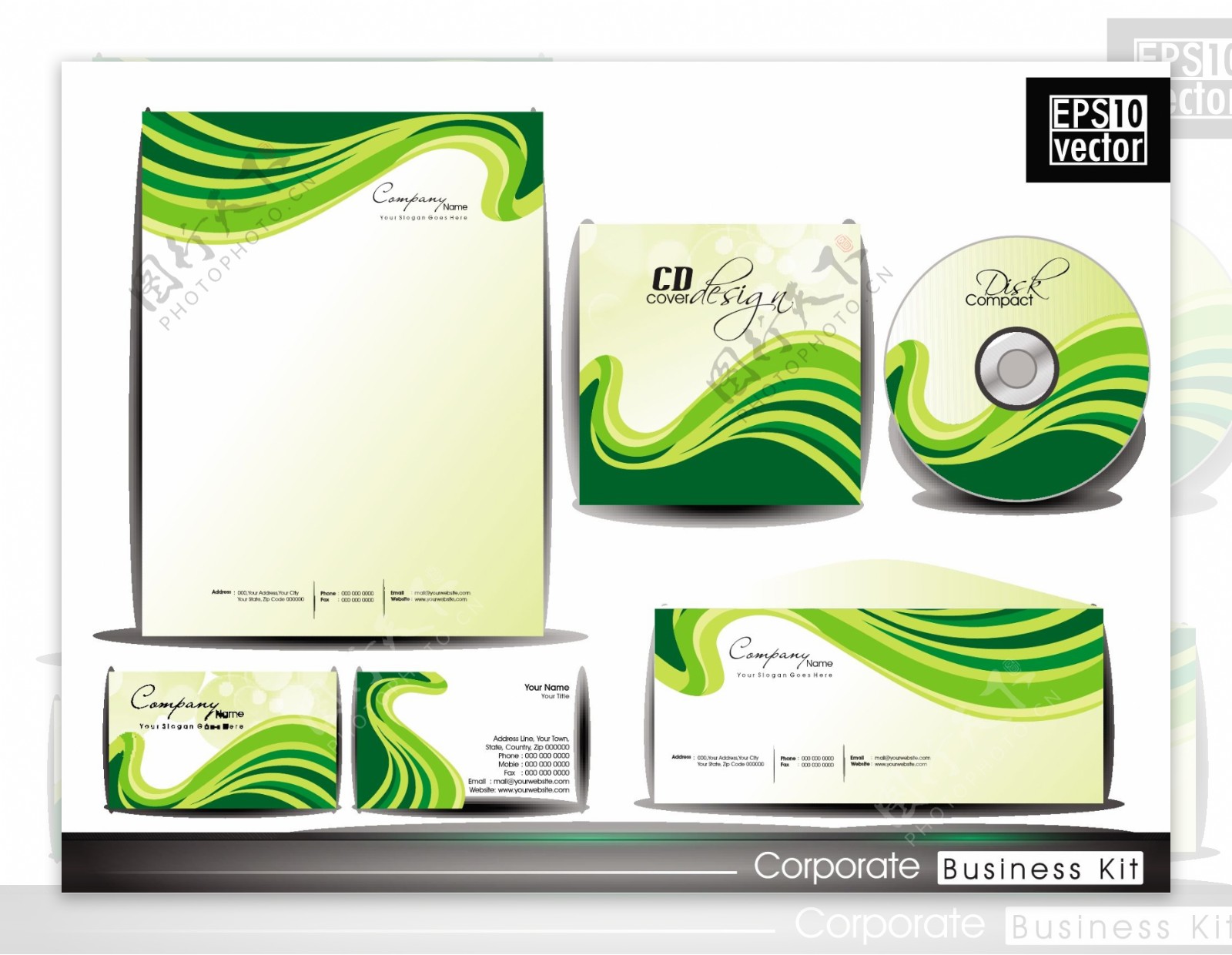 专业的企业形象套件或商业套件为您的业务包括CD封面