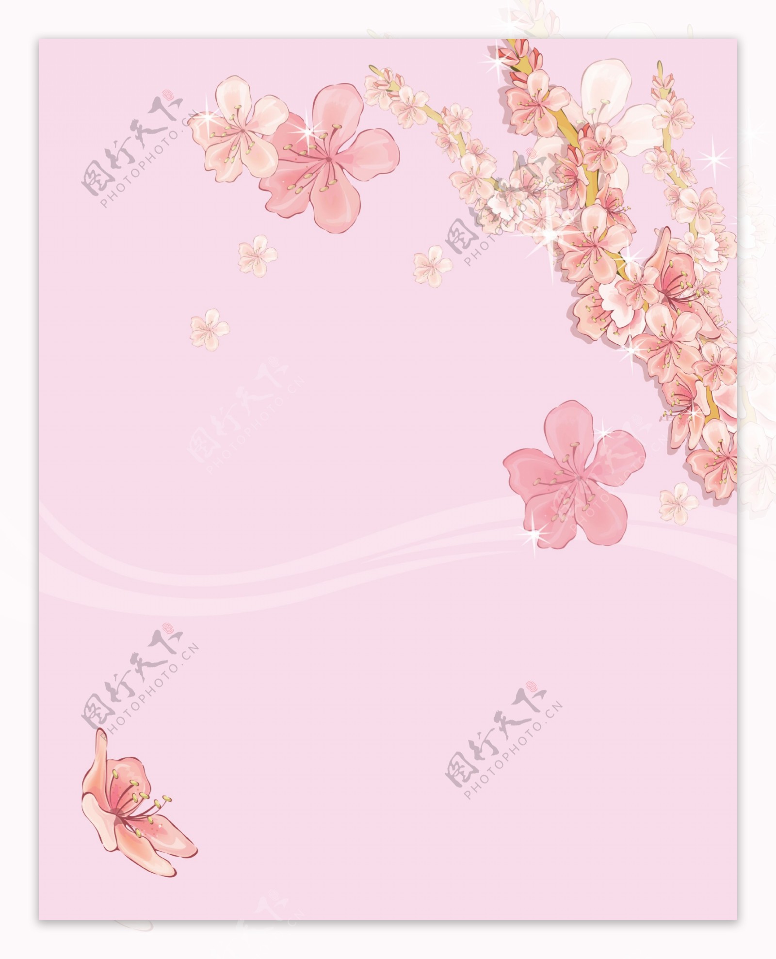 粉色花朵时尚花纹