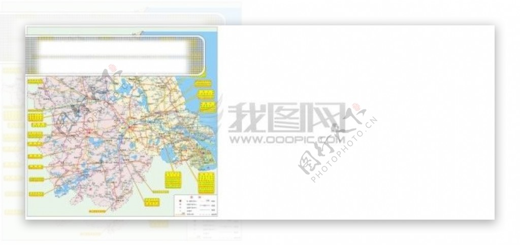 江苏安徽地图