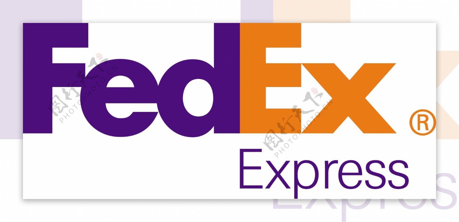 FedEx联邦快递标志