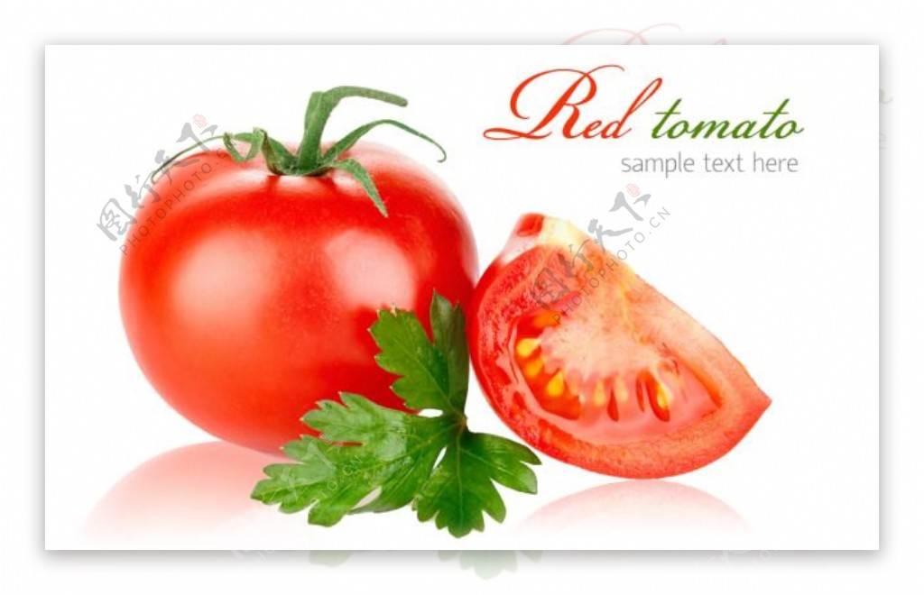 高清西红柿