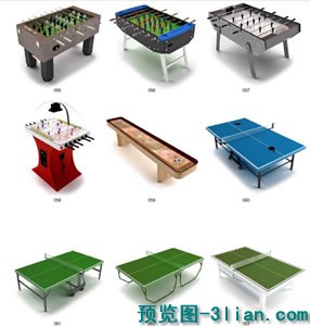 桌面足球乒乓球桌3D模型
