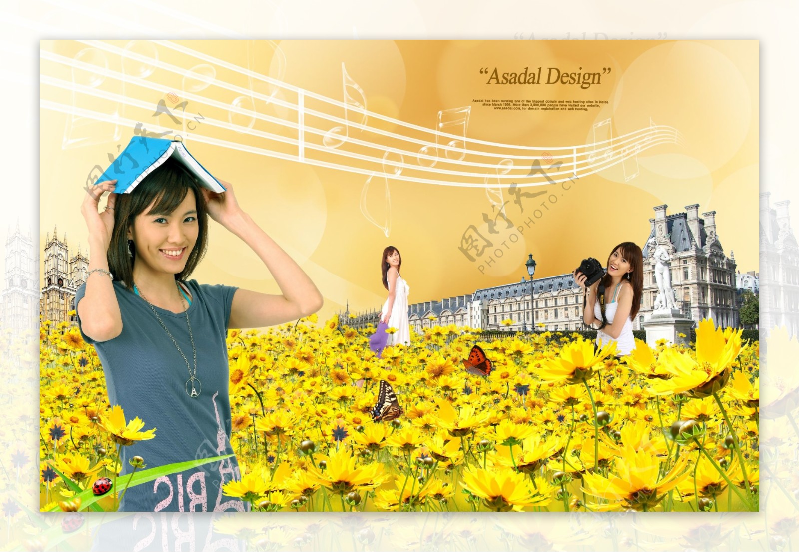 韩国音乐教育模板美女微笑音符楼房向日葵美女写真模板