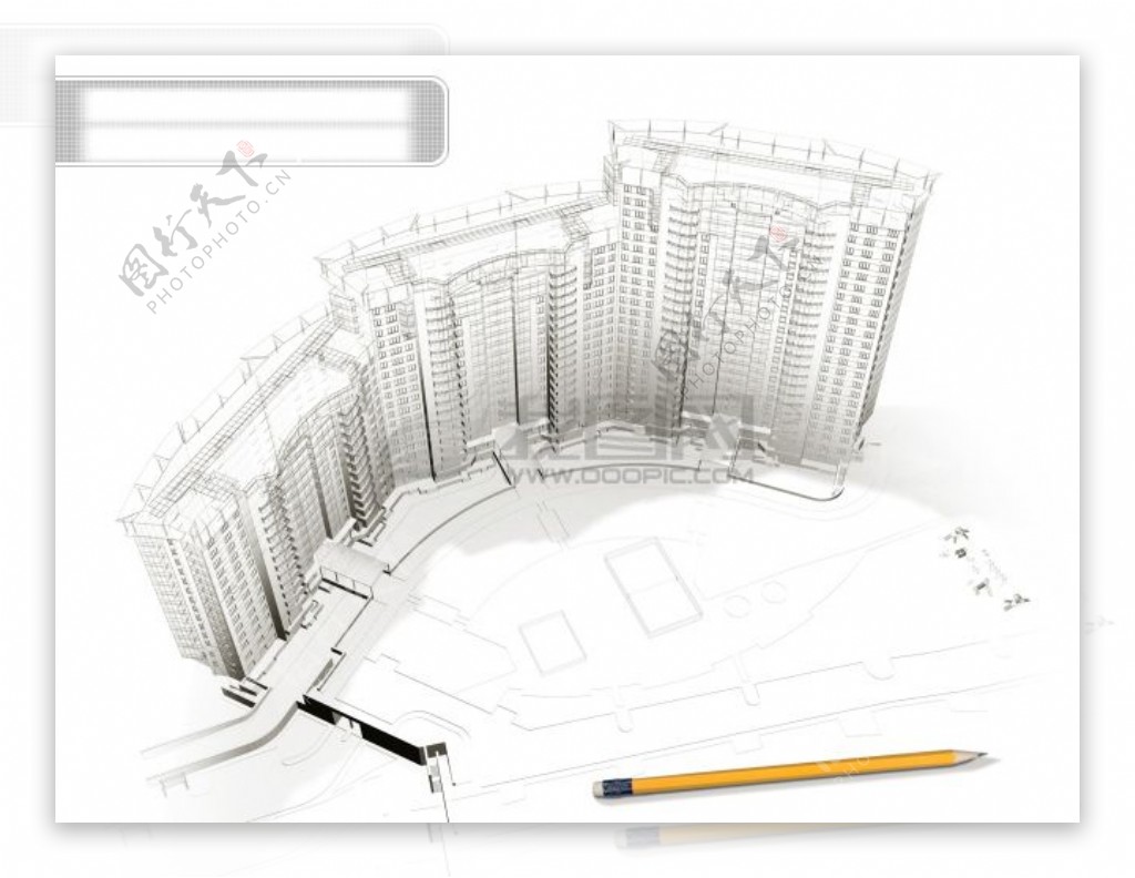 高清晰地产用图3D建筑及图纸